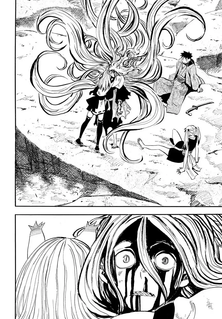 Sengoku Youko Chapter 96 19